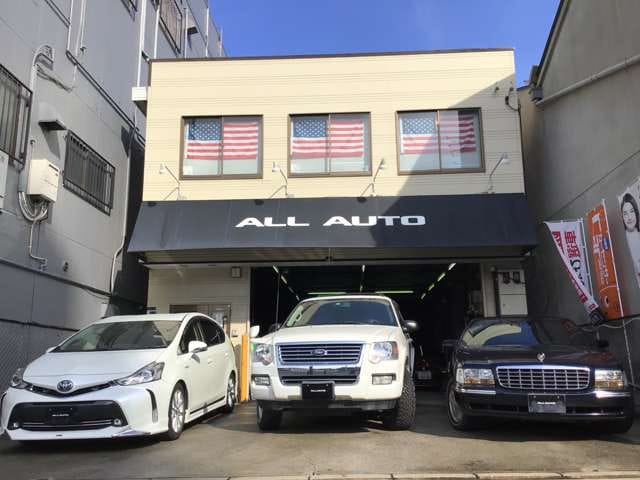 オールオートの外観です
